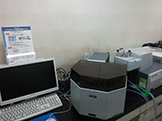 particle size analyzer 