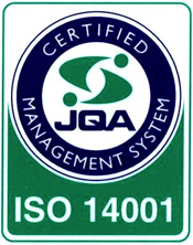 ISO14001