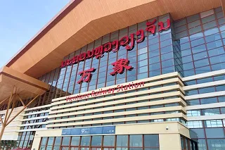 ラオス・ビエンチャン駅