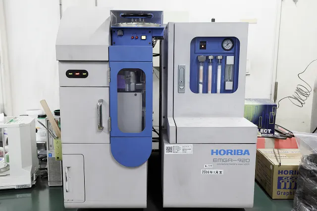 酸素・窒素分析装置